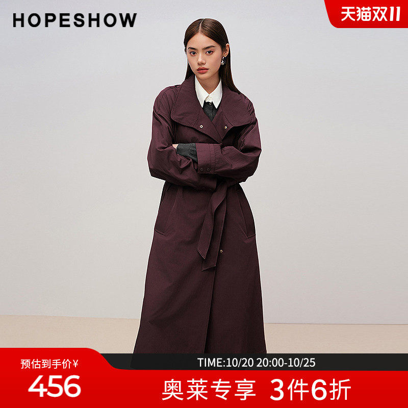 红袖2025秋季新款女装 安可拉红系带长袖两穿立领长款风衣