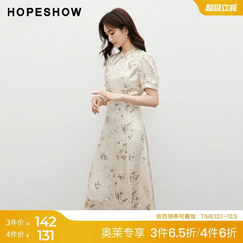 红袖新中式泡泡袖小立领印花裙hopeshow2024夏新款显瘦套头连衣裙