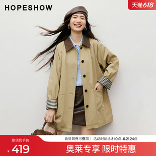 红袖2025秋季新款女装 巴恩风撞色格纹拼接插肩长袖翻领风衣外套