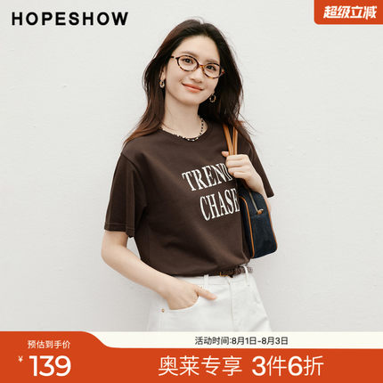 红袖2026夏季新款女装 做旧字母印花蕾丝花边正肩短袖圆领T恤