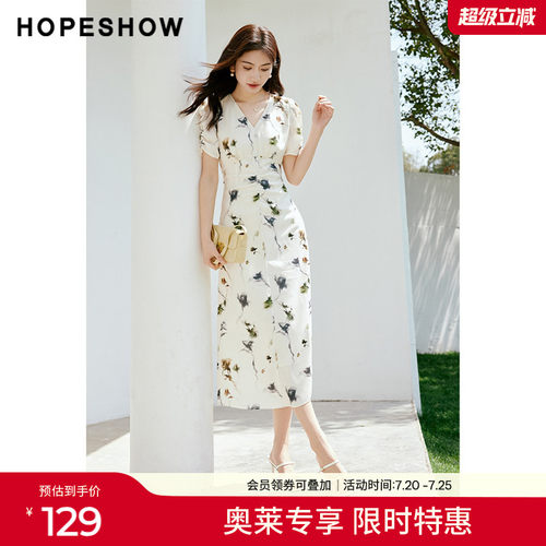红袖法式高级后拉收腰连衣裙hopeshow2024夏新款V领短袖显瘦裙子