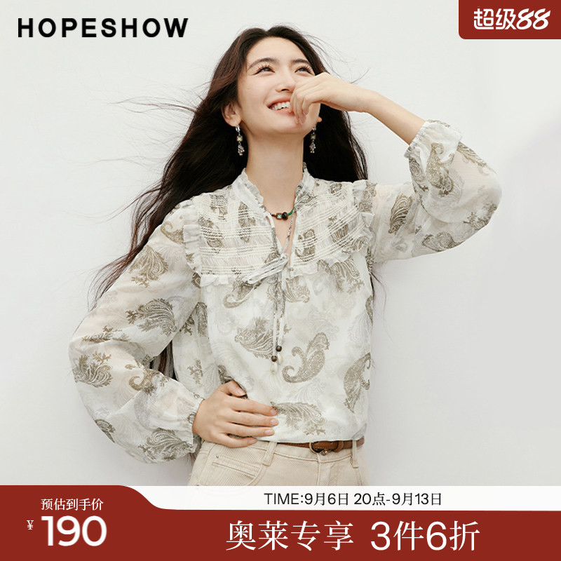 红袖2025秋季新款女装【蔓染之韵】印花木耳边打揽串珠系带上衣