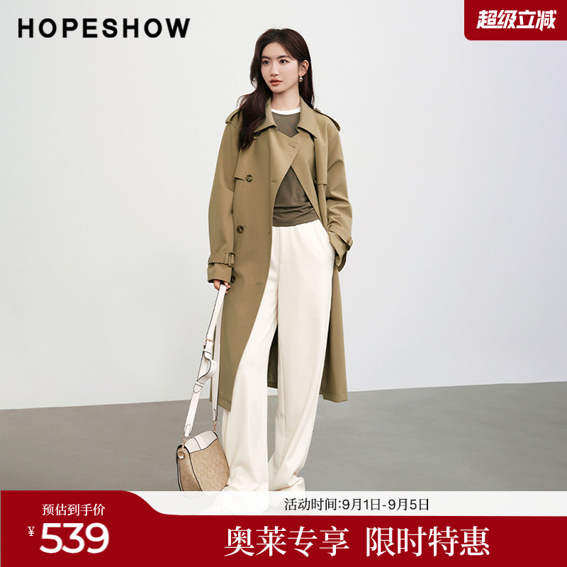 红袖经典款H型翻领长款风衣hopeshow2024春季新款落肩双排扣外套图片