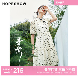 波点灯笼袖 红袖 outlets国风连衣裙hopeshow2023夏季 新款 雪纺裙女