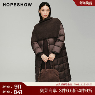 女装 2024新款 立体浮雕山茶花披肩圆领直充中长羽绒服 冬季 红袖