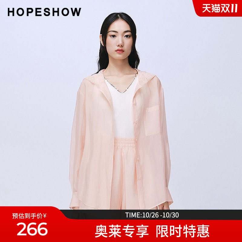 红袖2025夏季新款女装 蕾丝拼接连帽单排扣落肩松紧腰短裤套装