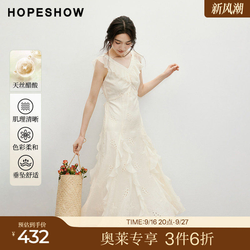 红袖2025夏季新款女装波嬉风镂空绣花荷叶边V领无袖连衣裙