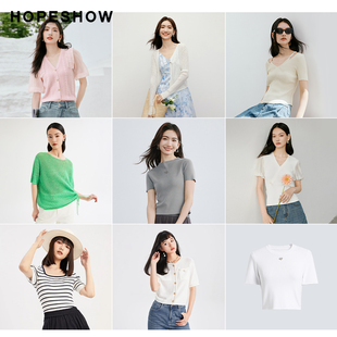 红袖 韩气简约春夏合集 outlets针织衫