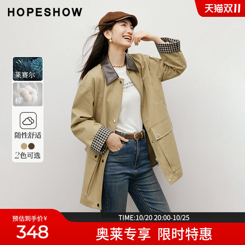 红袖2025秋季新款女装 复古巴恩风撞色PU翻领格纹落肩风衣外套