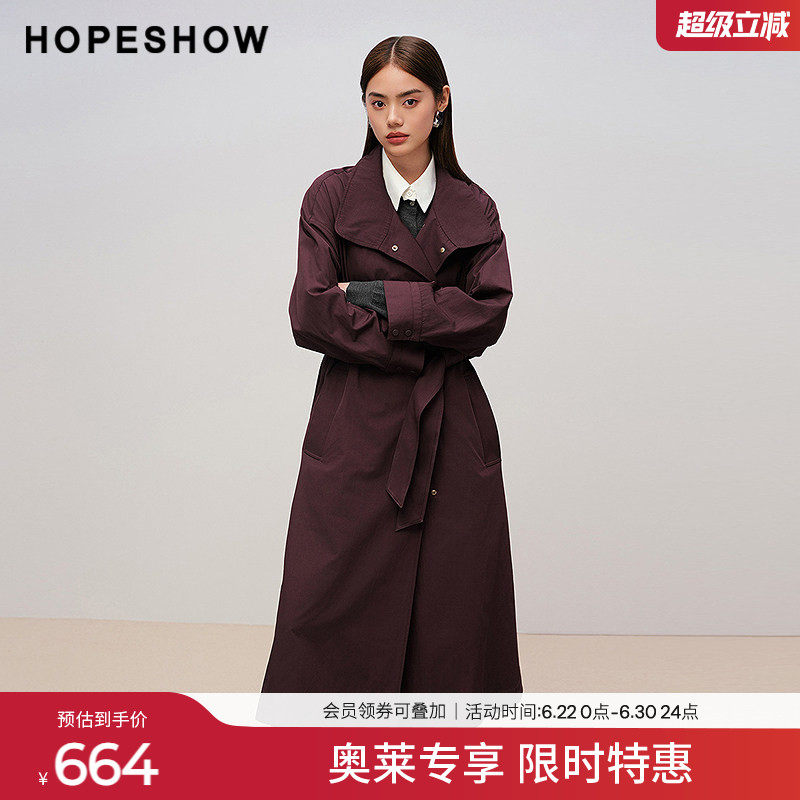 红袖2025秋季新款女装 安可拉红系带长袖两穿立领长款风衣