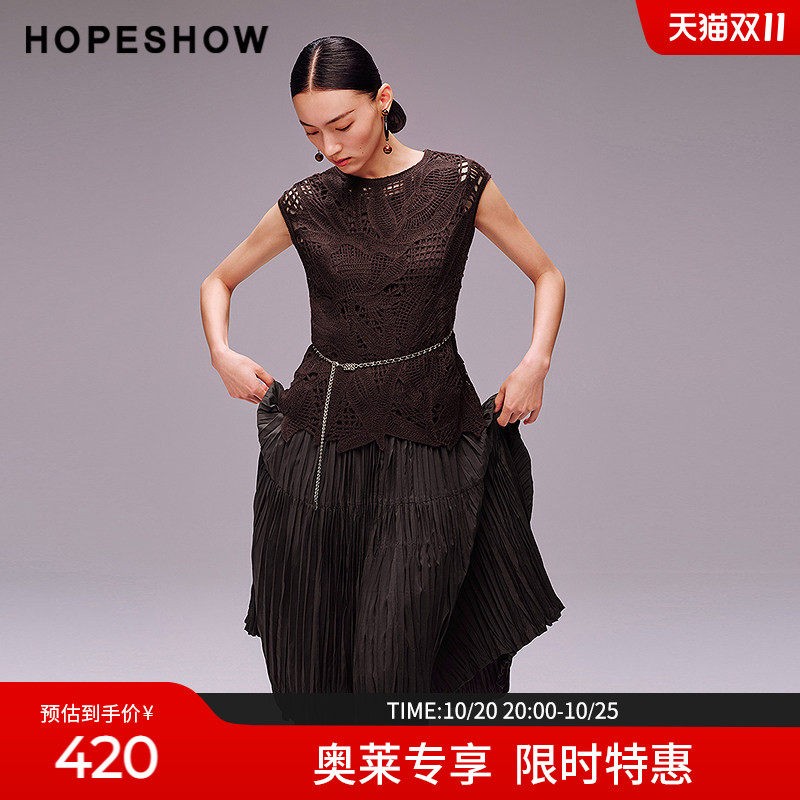红袖2025秋季新款女装 不规则剪影镂空钩花盖肩压皱连衣裙两件套