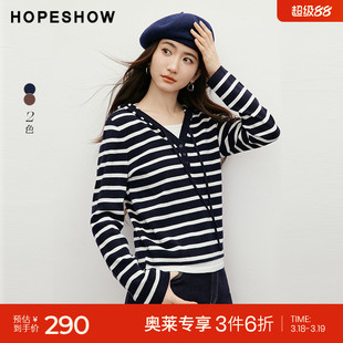 红袖2025冬季新款女装 假两件撞色条纹拼接抽绳连帽正肩针织衫