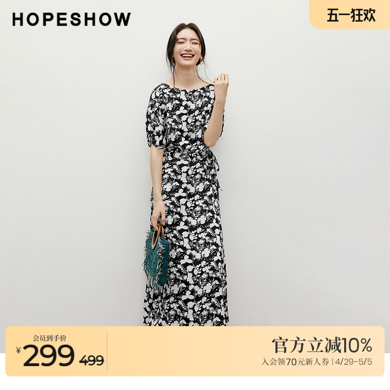 ۻ㣺ڵ׻658 S 2025ļ¿ŮװҶӰһͷӡȹ299.1Ԫ