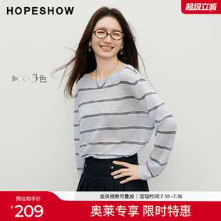 红袖2026夏季新款女装 条纹撞色落肩长袖一字领套头针织衫