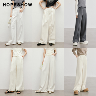 2025春季 休闲裤 新款 宽松垂感肌理感阔腿裤 女装 红袖