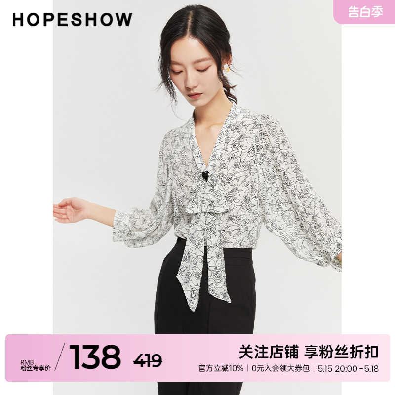 红袖outlets飘带领衬衫hopeshow2023夏季新款女装印花连袖V领上衣 女装/女士精品 衬衫 原图主图