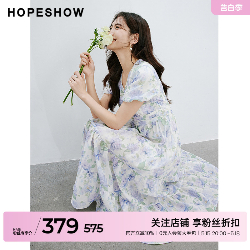 红袖时尚印花泡泡袖收腰连衣裙hopeshow2024夏新款V领套头茶歇裙