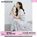 V领套头茶歇裙 印花泡泡袖 收腰连衣裙hopeshow2024夏新款 红袖 时尚