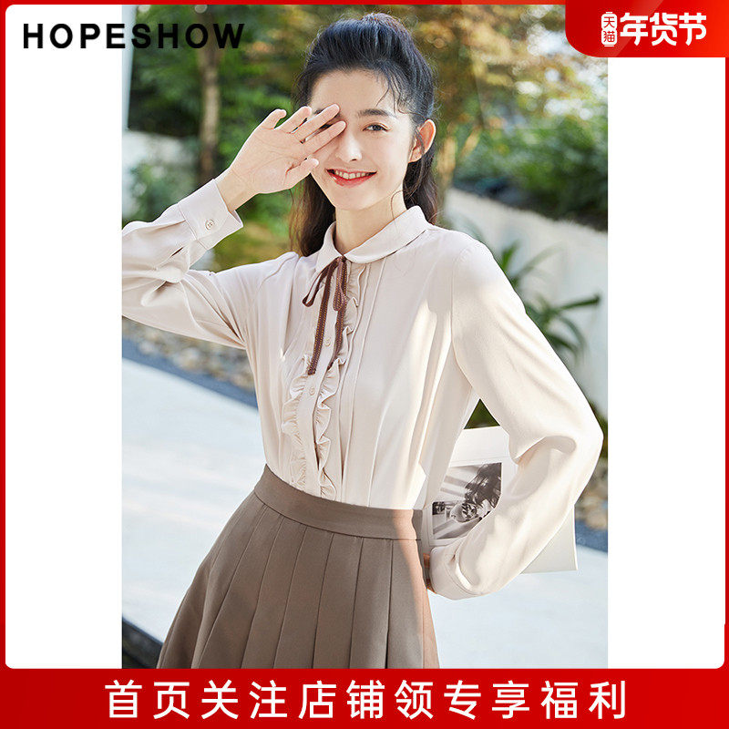 红袖outlets港风少女雪纺衫hopeshow2021春季蝴蝶结木耳边衬衫