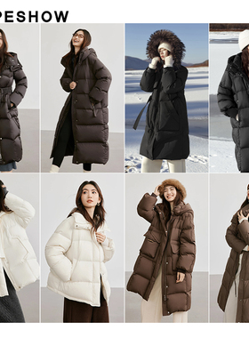 红袖outlets粉丝福利款合集 秋冬新款羽绒服外套女hopeshow