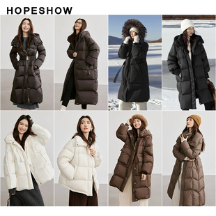红袖outlets粉丝福利款合集 秋冬新款羽绒服外套女hopeshow