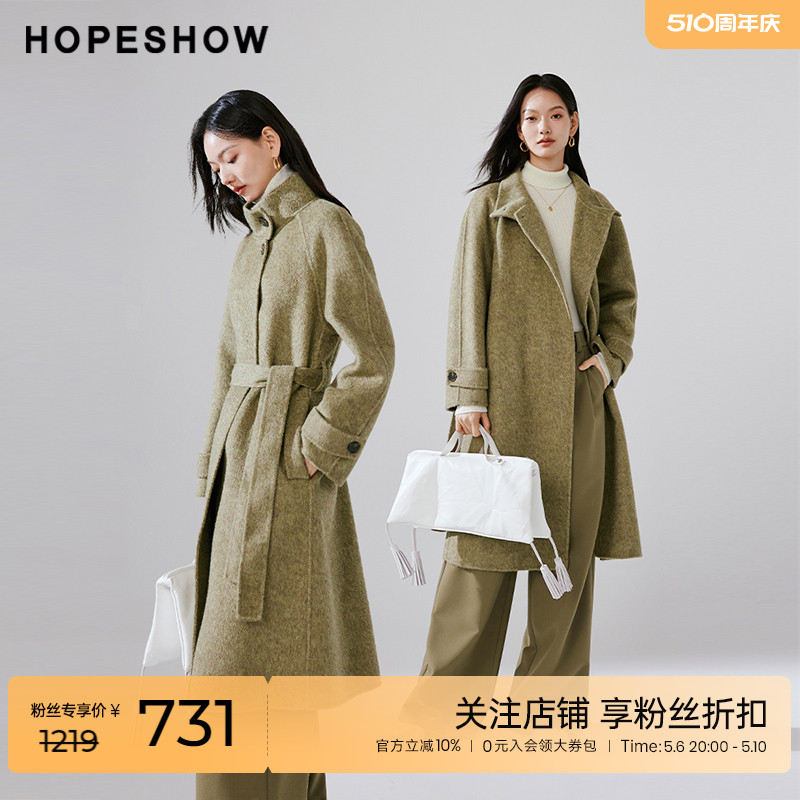 红袖outlets插肩袖翻领长款大衣hopeshow2023冬款