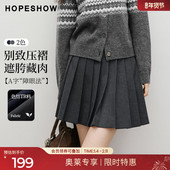 红袖 MIU系手工压褶A字短裙 女装 2025秋季 新款