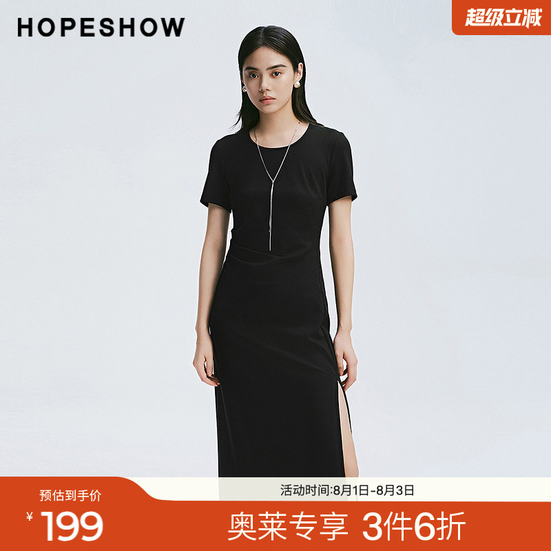 红袖2025春季新款女装 捏褶收腰侧开叉圆领套头针织连衣裙