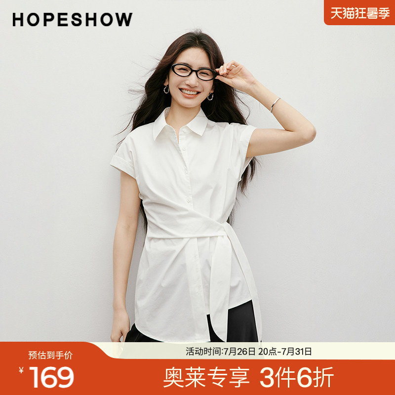 红袖2025秋季新款女装不对称绑带连身翻折袖单排扣翻领衬衫