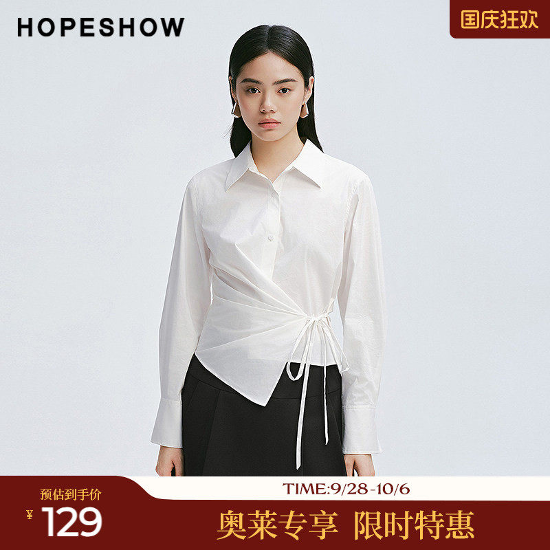 红袖2025春季新款女装 压褶收腰单排扣交叉翻领白衬衫
