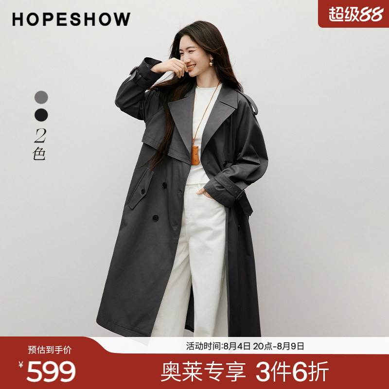 红袖2025秋季新款女装 系带双排扣插肩袖翻驳领中长风衣外套