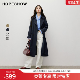 红袖2025秋季新款女装 英伦风系带双排扣插肩袖翻驳领风衣外套