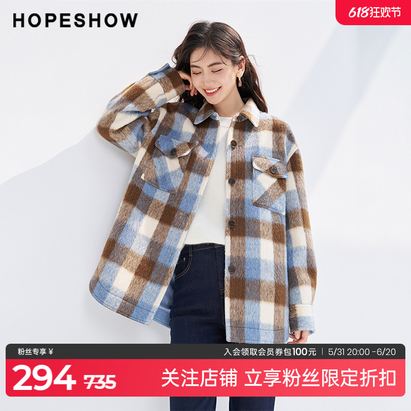 红袖outlets衬衫式长毛格纹外套hopeshow2023冬款复古休闲上衣女 女装/女士精品 短外套 原图主图