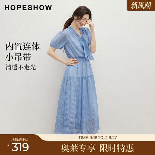 红袖2026夏季新款女装 波点印花系带打揽压褶泡泡袖V领连衣裙