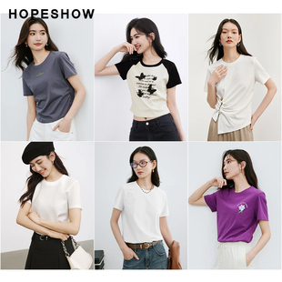 红袖 简约休闲T恤短袖 outletsT恤清仓低至2折起 修身 上衣女 夏季