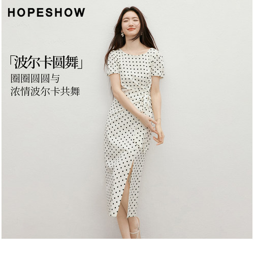 红袖2026夏季新款女装 波点印花解构绑带压褶泡泡袖一字领连衣裙