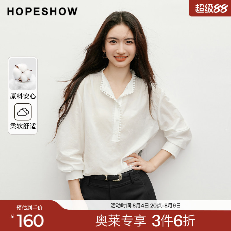 红袖2025秋季新款女装 几何花边拼接落肩长袖立领一手长衬衫