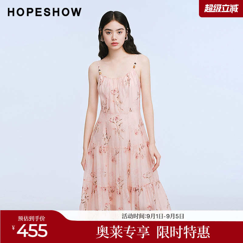 红袖2025夏季新款女装 玫瑰印花打揽串珠拼接中长吊带连衣裙