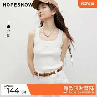 肌理感绣花标方圆领套头针织背心 红袖 outlets2025夏季 新款 女装