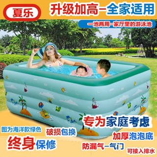 夏季大号戏水充气泳池儿童家用玩耍海洋球池婴儿游泳加厚洗澡池