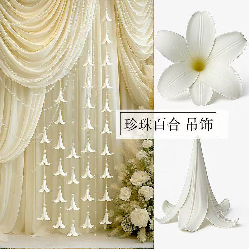 爆火珍珠百合串吊饰婚礼庆典派对生日拍照道具纯白装饰仿真花布置