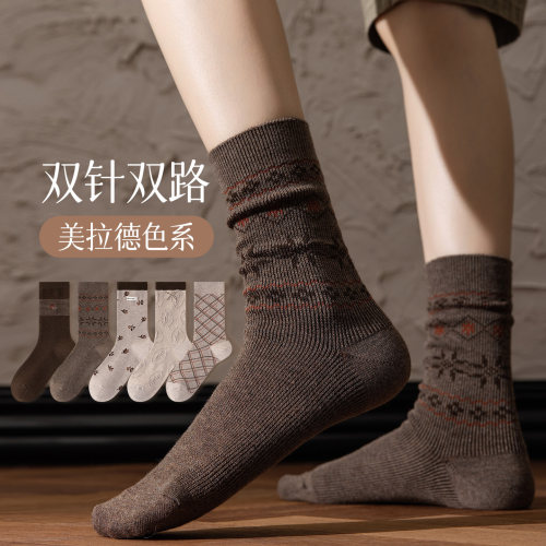 双针美拉德老钱风堆堆袜女秋冬中筒长袜加厚保暖复古文艺女士袜子