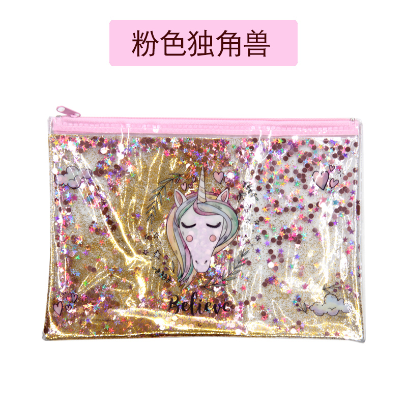 儿童生日礼品趣味闪粉可动好玩漂亮拉链笔袋爱卡通少女心文具用品