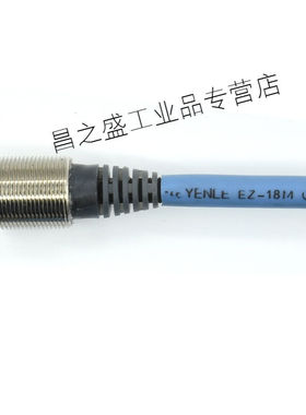EZ-8MEZ-12MEZ-18MM8M12M18接近金属感应EZ-8M