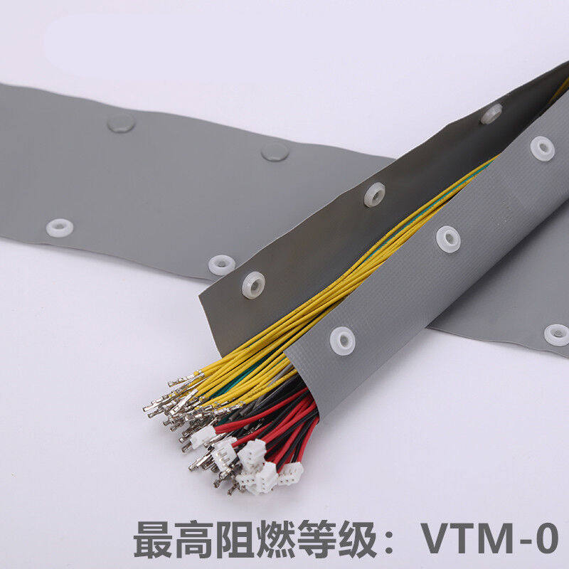 PC80扣式结束带钮扣电缆包布保护套阻燃环保PVC裹线套管PC-67/束