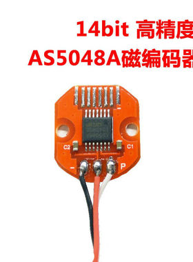 u942eu4f7au6d0fu0041u0053u0035u0030u0034u0038u004AS5048A+空