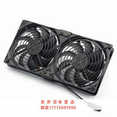 12cm大风量高转速220V机柜散热带调速单风扇 送调速电源