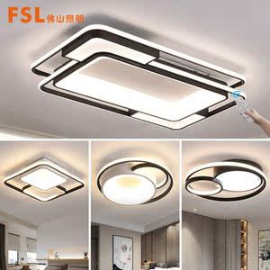佛山照明(FSL)LED客厅灯简约现代吸顶灯大气智能灯具创意遥控调