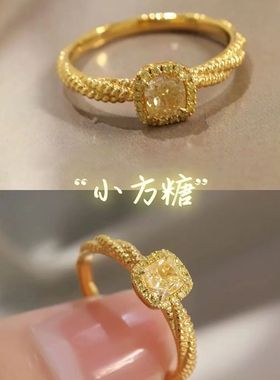 小红书同款小方糖戒指