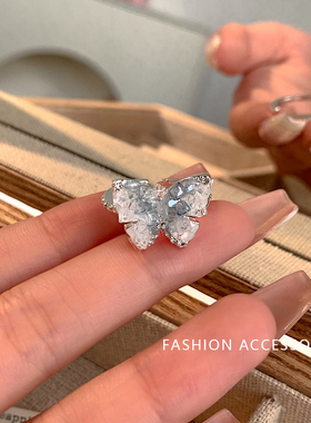 碎冰蓝蝴蝶戒指女生适合夏天的高级感食指戒小众设计轻奢大气指环